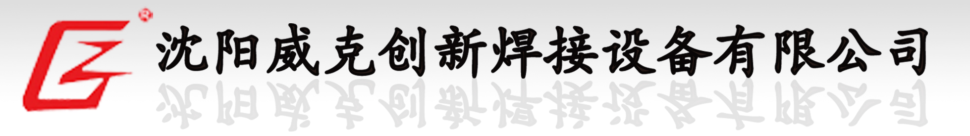 ʸǽlogo